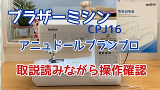 Ann様　ご購入専用ページ 便利機能】Amazonストア 「商品セレクター」ニーズを満たした商品をご