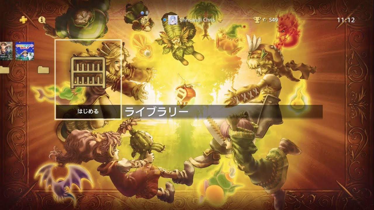 Ps4 Legend Of Mana Original Theme Youtube
