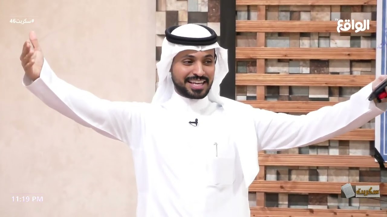 لحظة لقاء تنتهي بلقاء حمد المري بأهله | ناصر الحربي #سكربت46