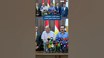 سەفین کانەبی من ناتوانم ببمە سەرۆکی یانەی هەولێر 