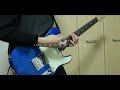 yutori「音信不通」ギター