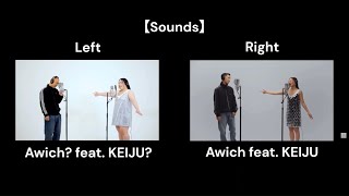 【比較】Awich feat. KEIJU - Remember / THE FIRST TAKE(イヤホン推奨)