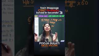 Train Stoppage CSAT Problem... Solved in Seconds! 🚂 #upsc #shorts #konceptree #poojagulati