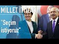 Kılıçdaroğlu ve Akşener buluştu: "Erdoğan, Arınç'ı tahkir etti"