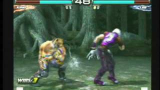 Tekken 5 DR King Vs Lee