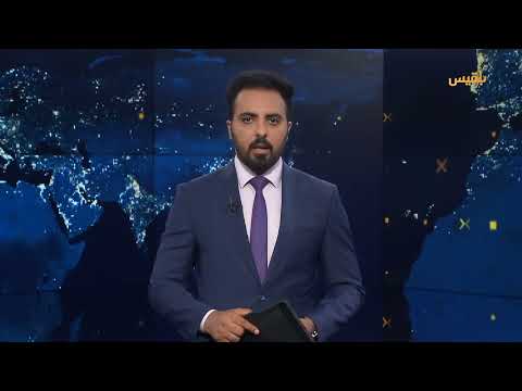 تطورات الأوضاع في اليمن: اشتباكات في صعدة ومذكرة احتجاج لمجلس الأمن