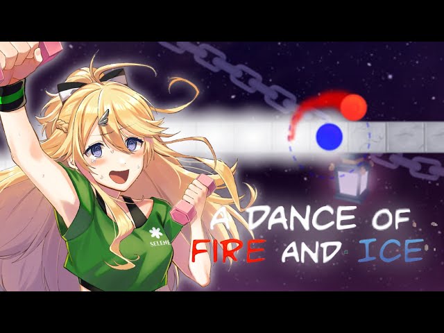【A Dance of fire and ice 】激ムズ音ゲーやってみよう！【にじさんじ/東堂コハク】のサムネイル