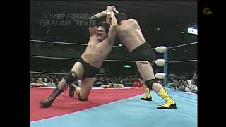 4.20.1989 - Triple Crown title - Jumbo Tsuruta [c] vs Genichiro Tenryu [Spliced Intro]