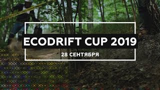 ECODRIFT CUP 2019