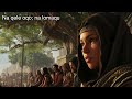 Vakanomodi Composed By Jim Gucake In Tje Year 2015 2016 