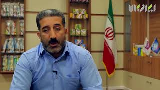 Nylon Sepid Manufacturing Co