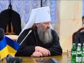 Владыка Павел: Я удивляюсь людям на Майдане, сколько заплатили этим детям?