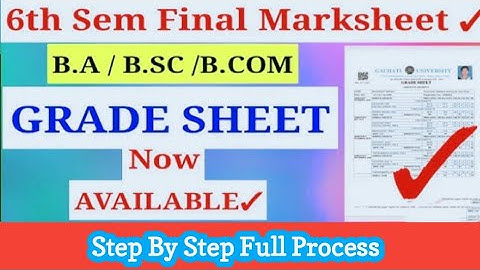 TDC Gradesheet Download Guwahati university/6th Sem Final Marksheet Download
