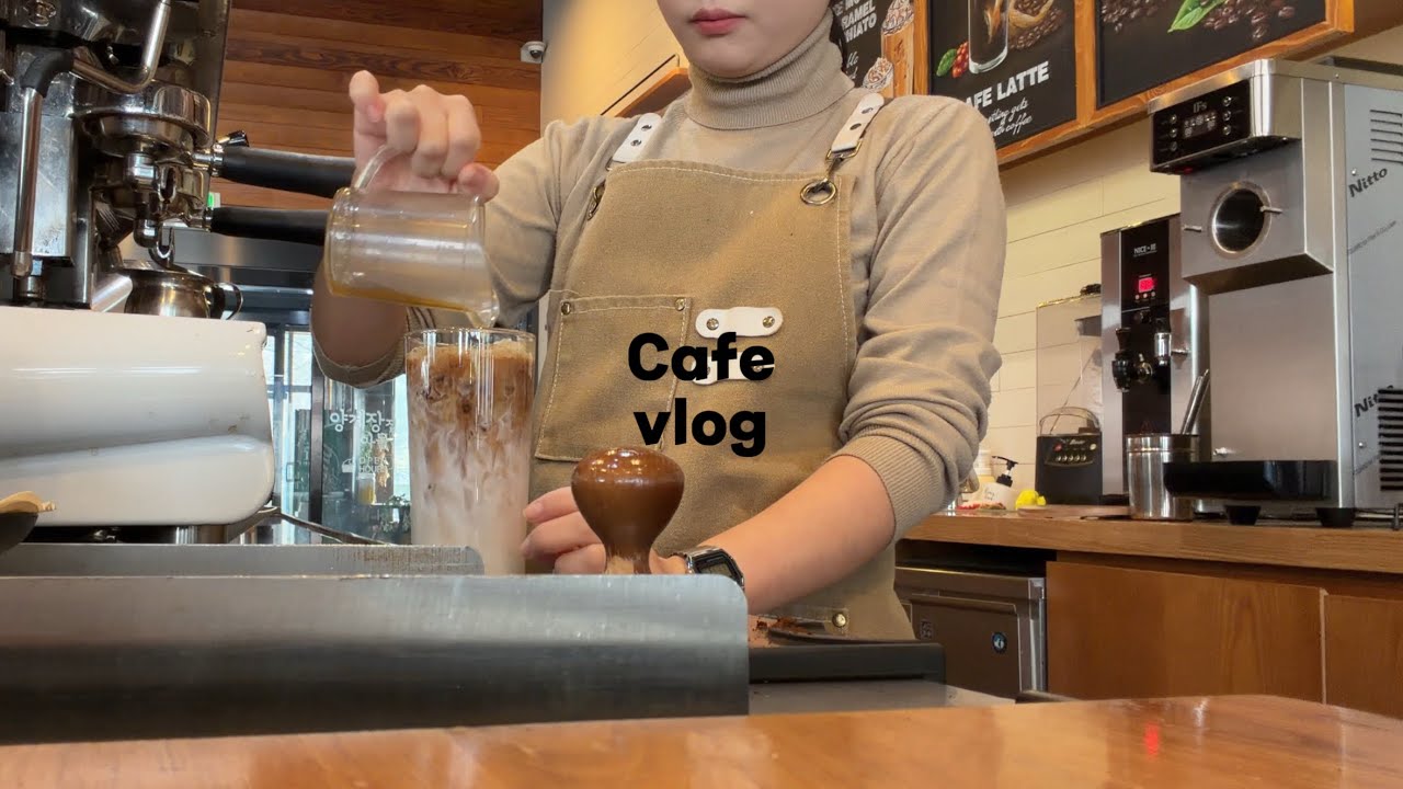 카페 알바생 브이로그 EP.04 : 설거지 지옥에 빠진 알바생의 영상 