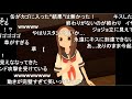【コメ付き】絶対に高木さんに勝つ未来へ到達できない西片【からかい上手の高木さんVR】