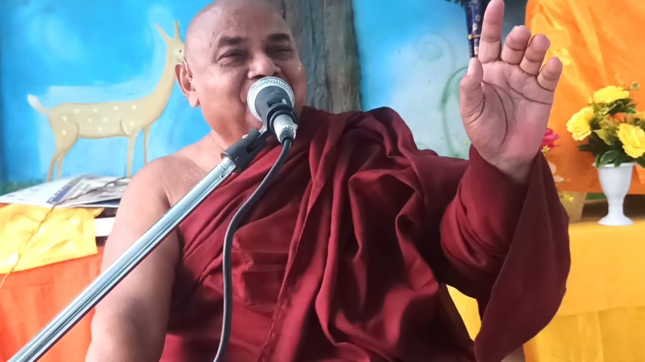 🌷🌼 प्रा. डॉ. खेमधम्मो महाथेरो यांचे धम्मप्रवचन 🌼📖 विषय : भगवंतांनी सांगितलेले पाच प्रकारचे मंगल🌷