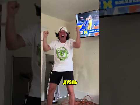 Самая Крутая Игра в Камень Ножницы Бумага
