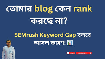 Semrush Keyword Gap Analysis | Discover Missing SEO Keywords & Boost Rankings