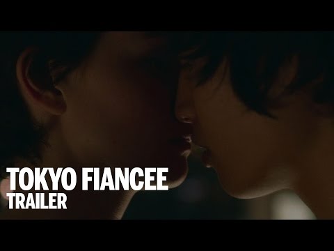 TOKYO FIANCEE Trailer | Festival 2014