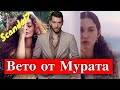 Почему Мелиса Шенолсун ушла из сериала Азиз?