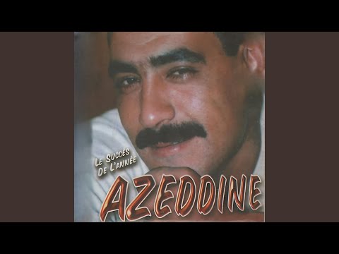 Ach Dani Lel Ghourba 