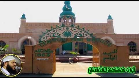 15  القارىء غسان الشوربجي سورة الحجر