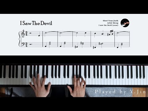I Saw The Devil Piano Ver.2 - MOWG