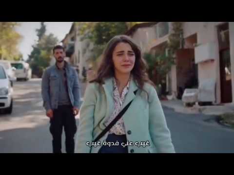 غيب عني فدوه غيب حالات واتس اب