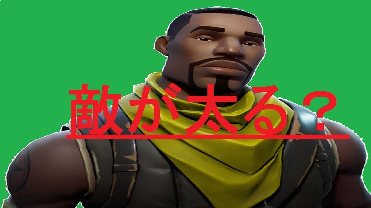 ゲーム実況者ねこくんがfortniteでチートしていた 本名や年齢 素顔に迫る 日刊 芸能マガジン