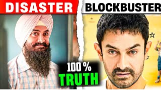 Sitare Zameen Par Sitare Zameen Par Movie Hitflop