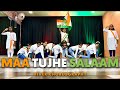 Maa Tujhe Salaam | Patriotic Dance by Vivek 🇮🇳