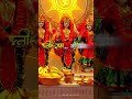 नई बजरंग बली रिंगटोन🔥bhakti ringtone💞💞 bajrangbali bhajan Ringtone☘️Hanuman tone chalisa,status,tone