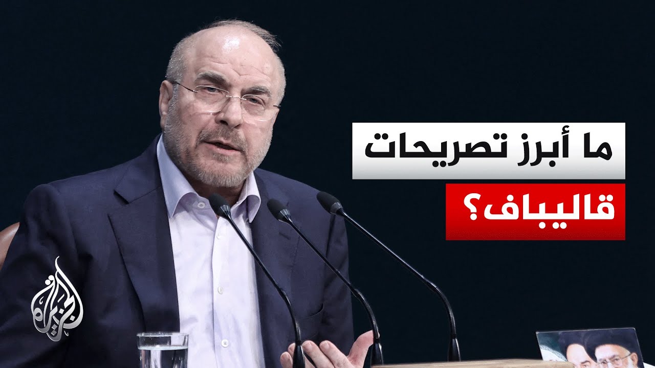 �������: �������� ������� �� ���� ��� ����� �� ������� �������
 - نشر قبل 7 دقيقة