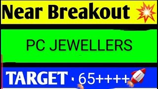 pc jewellers share latest news today, pc jewellers share analysis, pc jewellers share price target