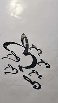 tutorial #khot #diwani #belajarkaligrafi #calligraphy #art # huruf tho' bertemu nun#ط ن