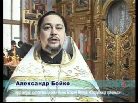 Крещение ребёнка в праздник Крещения