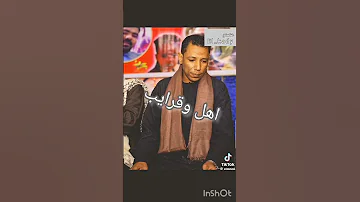 عمار ابو يحيي زعلني قولهم وزغرت عقولهم 