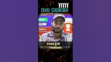 Abhishek Ojha : Give Your Best 🎯❤️‍🔥 #shorts #sscmotivational