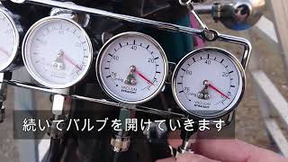 CB750Four　キャブ調整