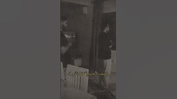 القارئ/عمر شلبي