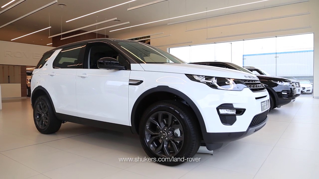 Shukers Land Rover Ludlow About Us 2017 YouTube