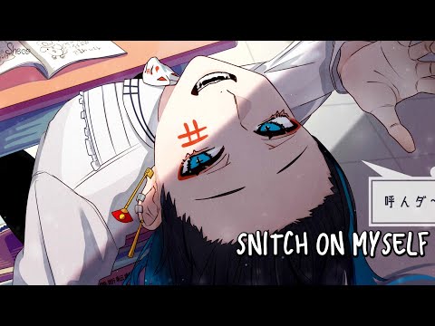 「Nightcore」→ Snitch on Myself ♪ (Dirty Chime) LYRICS ✔︎