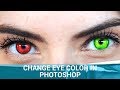 Easily Change Eye Color in Photoshop | PhotoShop Tips and Tricks