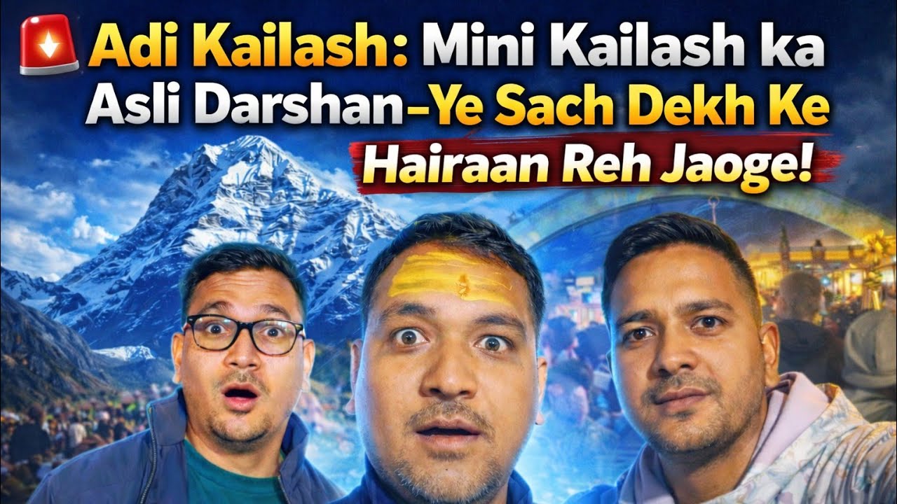 🌄 Mini Kailash ka Divya Darshan | Zindagi ka Sabse Pavitra Safar 🌄