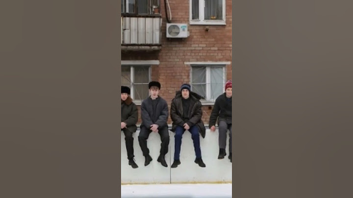 не спрашивайте меня