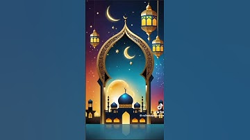 سورة القدر بصوت ياسر الدوسري-holy Quran yasser dosary