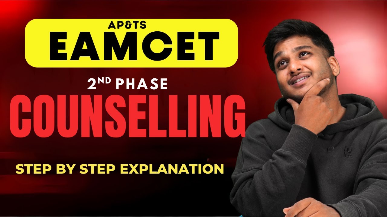 Who should go for Eamcet 2nd phase Counseling? How to secure 1st Phase seat? | TS EAMCET | AP EAMCET