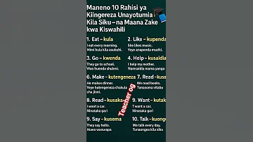 Maneno Ya Kiingereza Kwa Kiswahili Rahisi Cute Swahili 