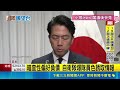 國際政治、軍事與社會議題延伸報導