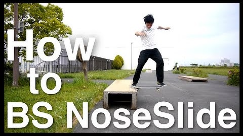 【ハウツーバックサイドノーズスライド】Howto Backside Noseslide | How to スケボートリック